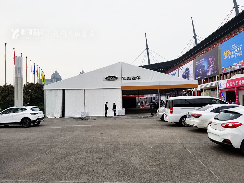 会展中心车展篷房活动