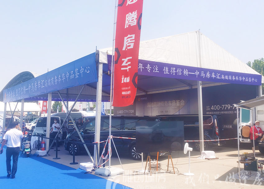 河南开封篷房出租厂家讲解篷房的适用场景