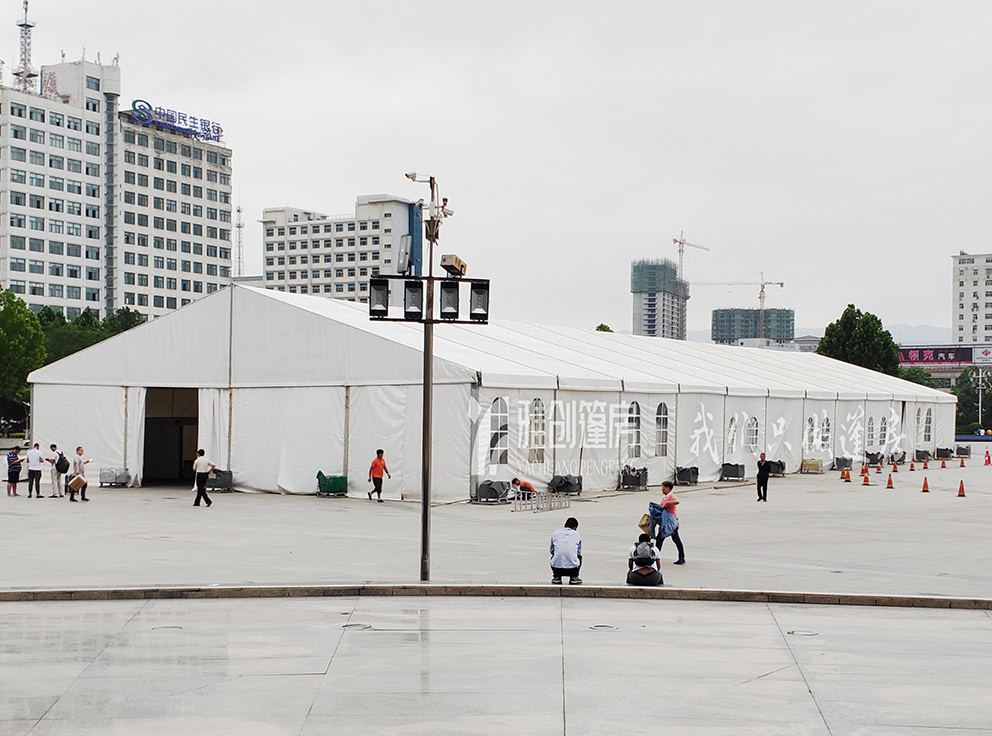 洛阳户外篷房出租应用场景介绍