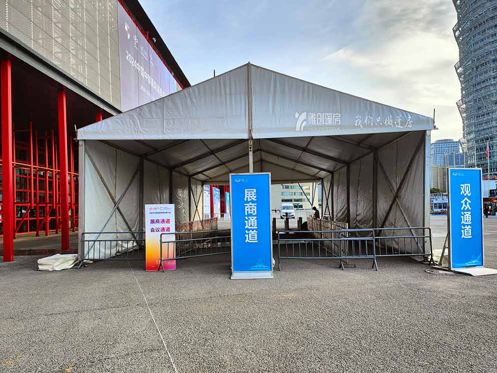漯河篷房租赁公司搭建会展中心展销会篷房