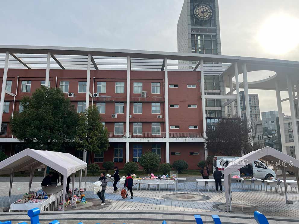 郑州篷房出租公司助力校园职业技能大赛活动