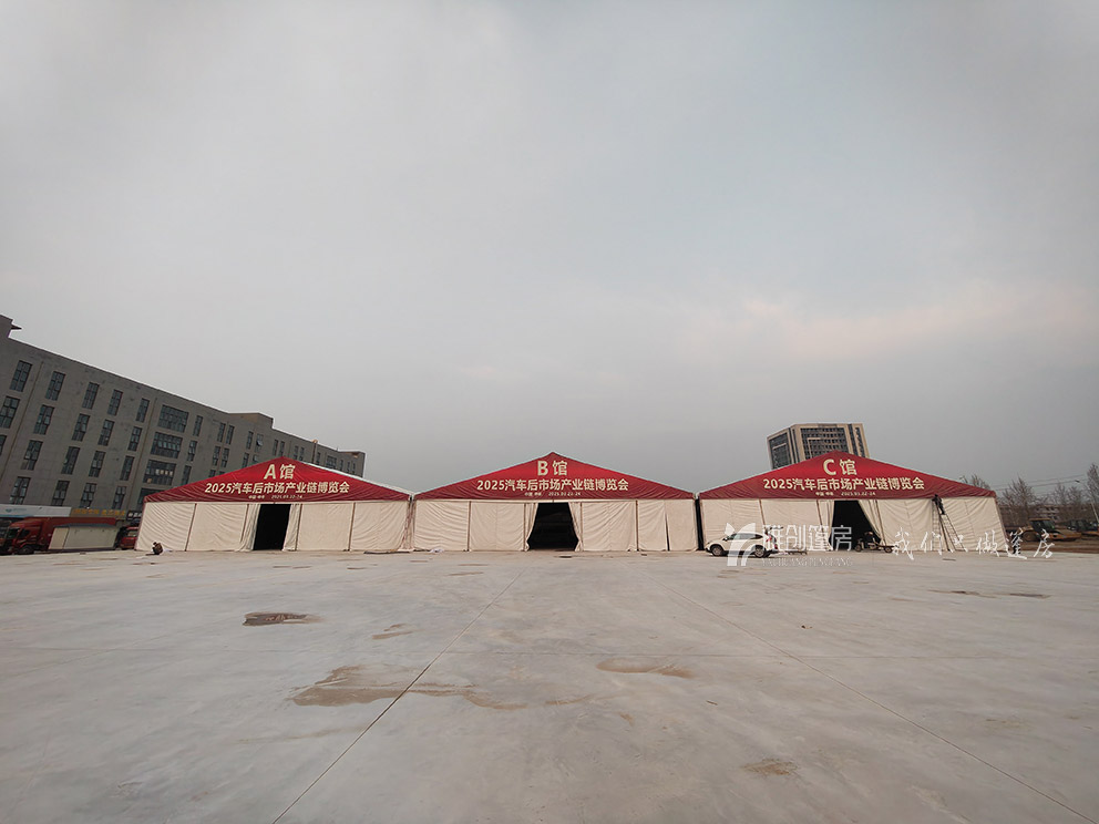 郑州篷房厂家助力搭建中牟汽配展会篷房