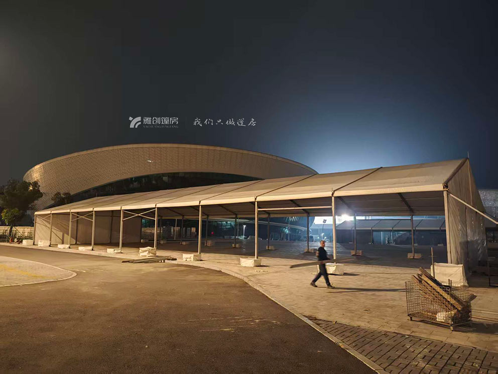 洛阳潮燃星动演唱会安检篷房由鹤壁篷房租赁搭建