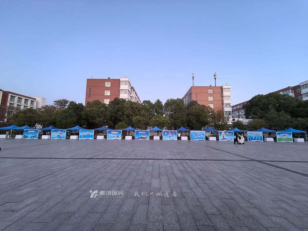 航空学院职业体验活动由郑州帐篷租赁布场